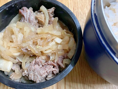 週一で作りたい！すぐできるお弁当牛丼